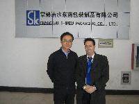 General Manager of Changshu Shimizu Packaging LTD